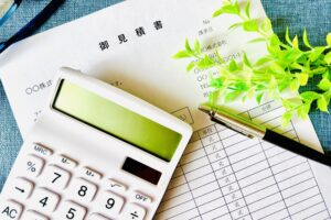 庭木の処分費用は自分vs業者どっちが得？伐採・回収の料金内訳を徹底比較